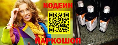 MDMA Premium VHQ Конаково
