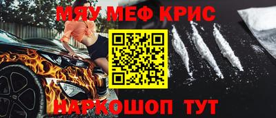 гашиш Апшеронск