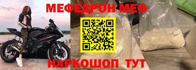 метадон Коммунар