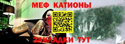 первитин Апрелевка