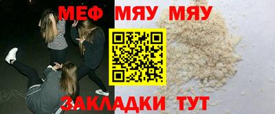 первитин Комсомольск-на-Амуре