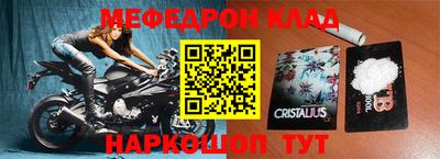 гашиш Апшеронск