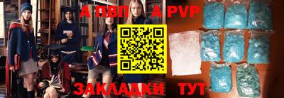 метадон Коммунар