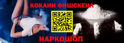 метадон Коммунар