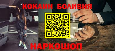 MDMA Premium VHQ Конаково