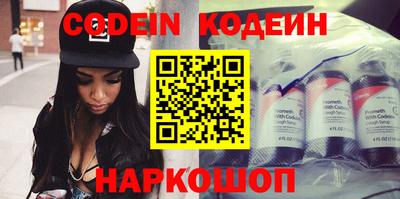 MDMA Premium VHQ Конаково