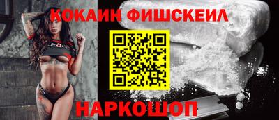 гашиш Апшеронск