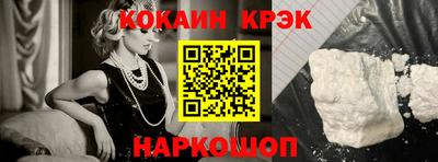 метадон Коммунар