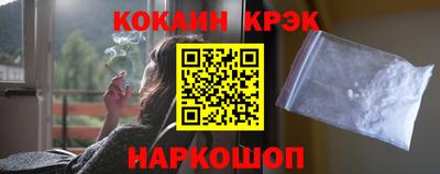 MDMA Premium VHQ Конаково