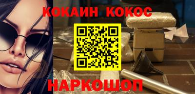 MDMA Premium VHQ Конаково
