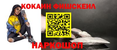 гашиш Апшеронск