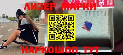 гашиш Апшеронск