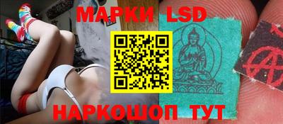 MDMA Premium VHQ Конаково