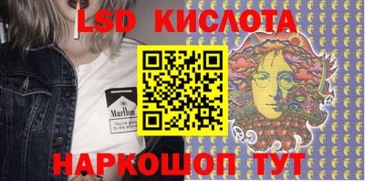 метадон Коммунар