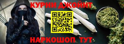 метадон Коммунар