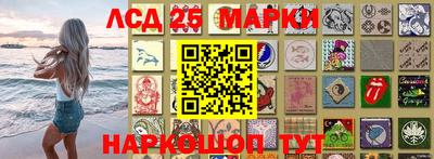 первитин Комсомольск-на-Амуре
