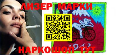 первитин Апрелевка