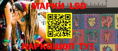 первитин Апрелевка