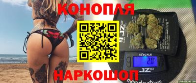 метадон Коммунар