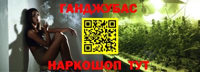 метадон Коммунар