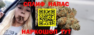 MDMA Premium VHQ Конаково
