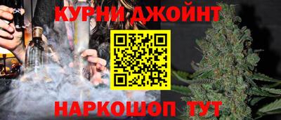 первитин Комсомольск-на-Амуре