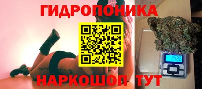 метадон Коммунар