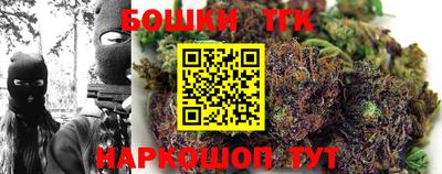MDMA Premium VHQ Конаково