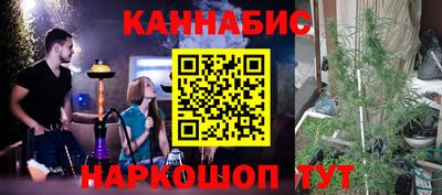 MDMA Premium VHQ Конаково
