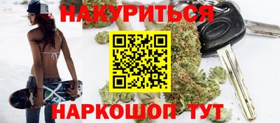 метадон Коммунар