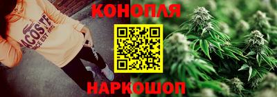 MDMA Premium VHQ Конаково
