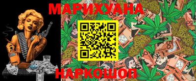 первитин Комсомольск-на-Амуре