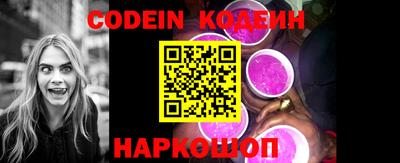 первитин Апрелевка