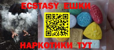 MDMA Premium VHQ Конаково