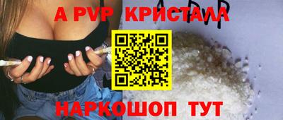 метадон Коммунар