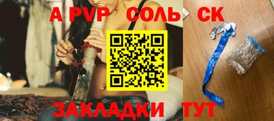 метадон Коммунар
