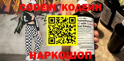 MDMA Premium VHQ Конаково
