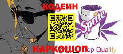 MDMA Premium VHQ Конаково