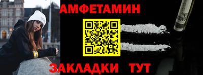 метадон Коммунар