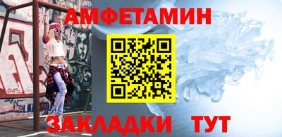 MDMA Premium VHQ Конаково