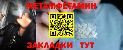 MDMA Premium VHQ Конаково