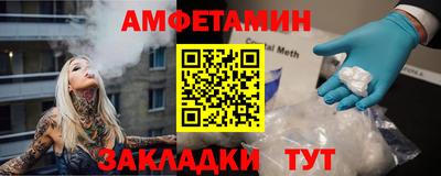MDMA Premium VHQ Конаково