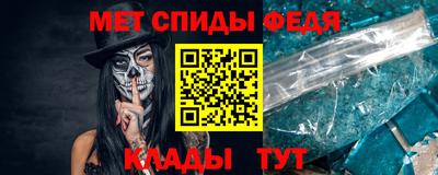 гашиш Апшеронск