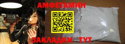 метадон Коммунар