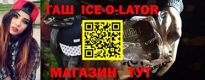 метадон Коммунар