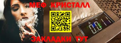 гашиш Апшеронск