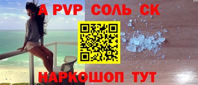 метадон Коммунар