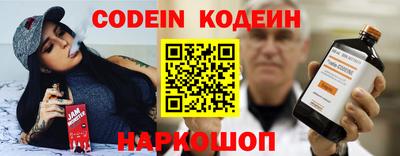 первитин Апрелевка