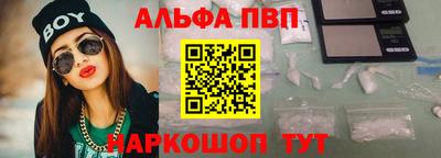 метадон Коммунар