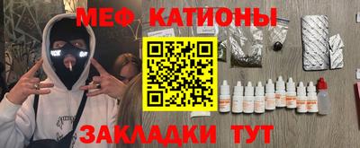 MDMA Premium VHQ Конаково